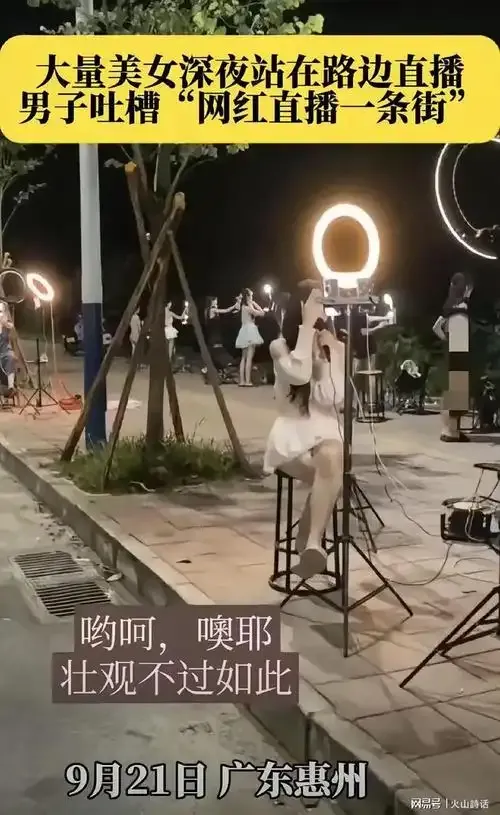 少妇真人直播免费视频互动界面截图展示图三
